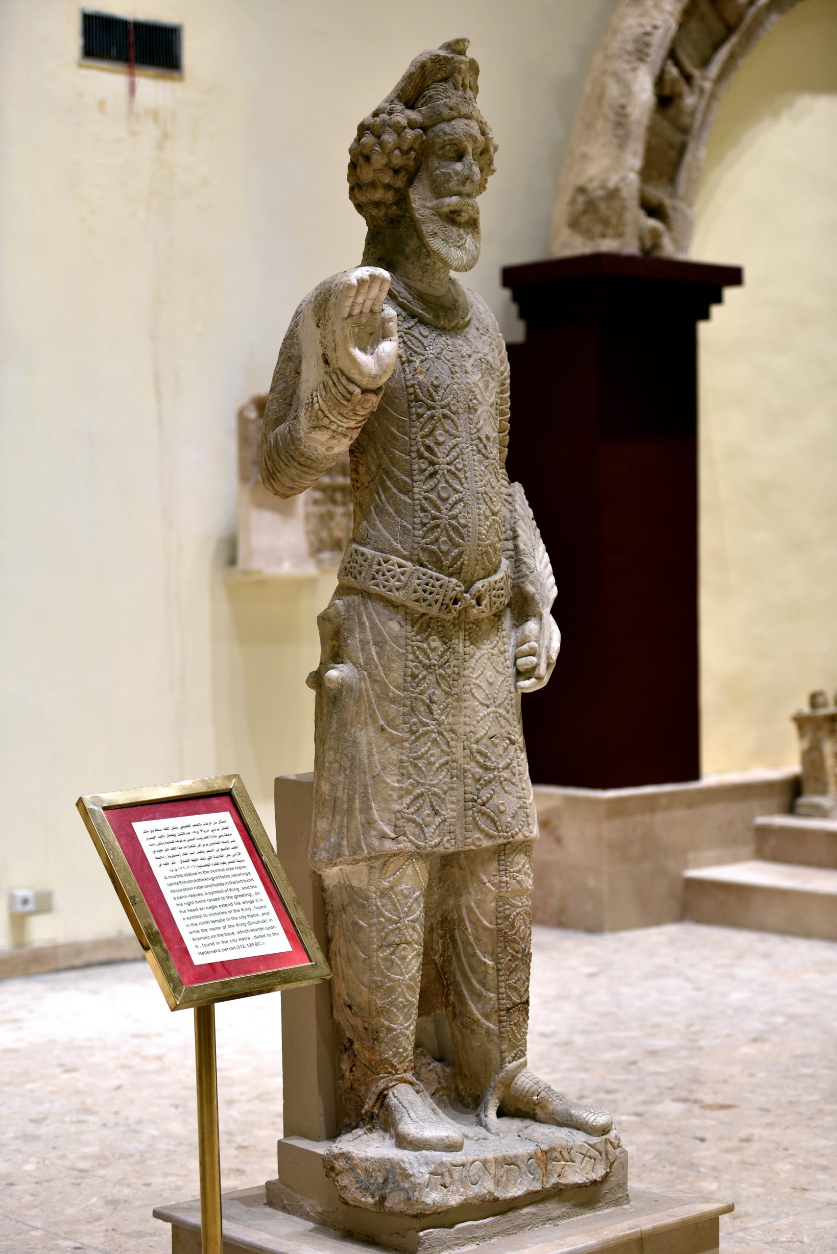 Resistência de Hatra ao Cerco Romano em 117 DC, Arquitetura Hatrene: Maestria e Inovação, Linhagem de Governantes Hatrene, Influência Política e Comercial de Hatra, Fortificações que Desafiam a História, Significado do Nome Hatra, Ruínas de Hatra: Testemunhos do Século II dC, Técnicas Construtivas Inovadoras em Hatra, Descoberta Moderna e Arqueólogos Notáveis, Linhagem de Elkud a Nasru: Governantes de Hatra, Sucessão de Vologases III e Lord Nashrihab, Importância de Hatra nas Rotas Comerciais Partas, Patrimônio Mundial: Reconhecimento da UNESCO, Arte e Escultura Hatrene: Expressões da Civilização, Nome Woron: Chefe de Clã em Hatra, Ctesifonte e Selêucia: Contexto Histórico Romano, Nasru e o Direito de Representar o Grande Rei, Arqueologia Mesopotâmica: Contribuições em Hatra, Guerras Romanas-Partas: Impacto em Hatra, Hatra: Uma Jornada de Florescimento, Resistência e Legado.Resistência de Hatra ao Cerco Romano em 117 DC, Arquitetura Hatrene: Maestria e Inovação, Linhagem de Governantes Hatrene, Influência Política e Comercial de Hatra, Fortificações que Desafiam a História, Significado do Nome Hatra, Ruínas de Hatra: Testemunhos do Século II dC, Técnicas Construtivas Inovadoras em Hatra, Descoberta Moderna e Arqueólogos Notáveis, Linhagem de Elkud a Nasru: Governantes de Hatra, Sucessão de Vologases III e Lord Nashrihab, Importância de Hatra nas Rotas Comerciais Partas, Patrimônio Mundial: Reconhecimento da UNESCO, Arte e Escultura Hatrene: Expressões da Civilização, Nome Woron: Chefe de Clã em Hatra, Ctesifonte e Selêucia: Contexto Histórico Romano, Nasru e o Direito de Representar o Grande Rei, Arqueologia Mesopotâmica: Contribuições em Hatra, Guerras Romanas-Partas: Impacto em Hatra, Hatra: Uma Jornada de Florescimento, Resistência e Legado.