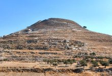 Monte do Paraíso, Monte dos Francos, Heródio, Montanha vulcânica em forma de cone, Ruínas de antiga fortaleza, Jebel el-Fureidis (جبل الفرديس), Paraíso terrestre, Aspectos culturais, Tradições palestinas, História da montanha, Narrativa cultural, Mudança cultural ao longo do tempo, Literatura histórica, Processo cultural, Monte pitoresco, Viajantes e pesquisadores, Ordem cronológica das tradições, Evidências históricas, Guia israelense, Outubro de 2010, Março cultural, Importância histórica do local